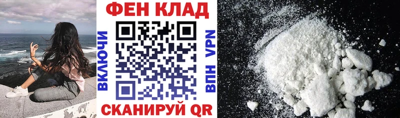АМФ 97%  Циолковский 