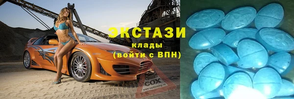 таблы Алексеевка