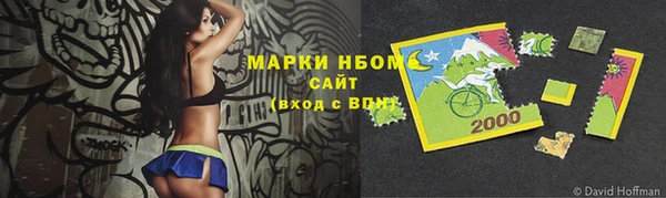 a pvp Абинск