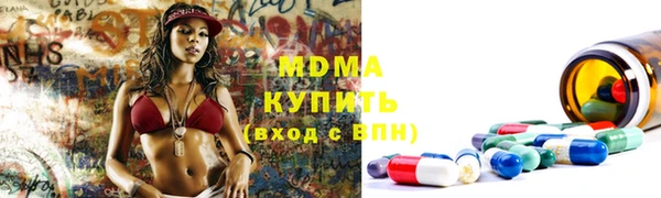 a pvp Абинск