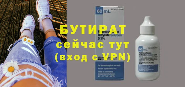 твердый Абаза