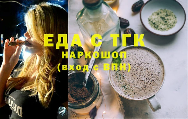 твердый Абаза