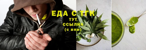 a pvp Абинск