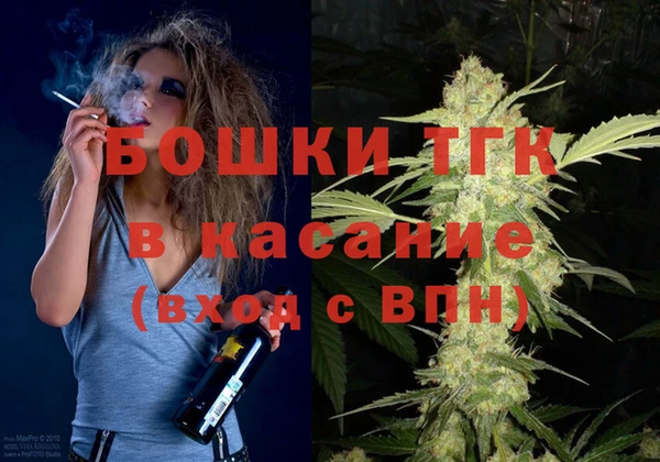 MDMA Алексин
