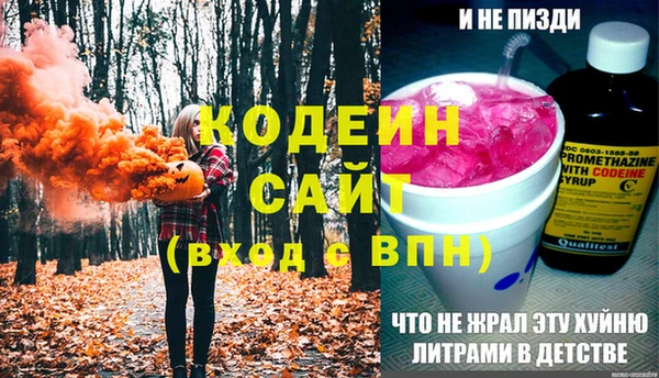 гашиш Уссурийск