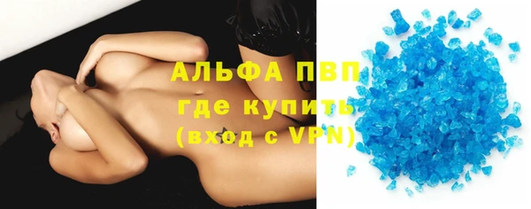 a pvp Абинск