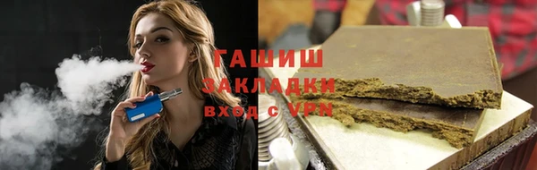 таблы Алексеевка