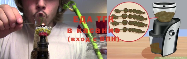 MDMA Алексин