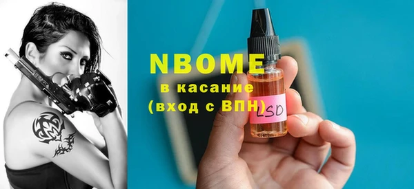 скорость Алзамай