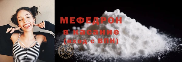 соль курить ск Краснотурьинск