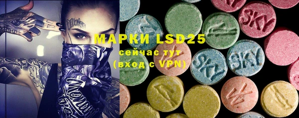 MDMA Алексин