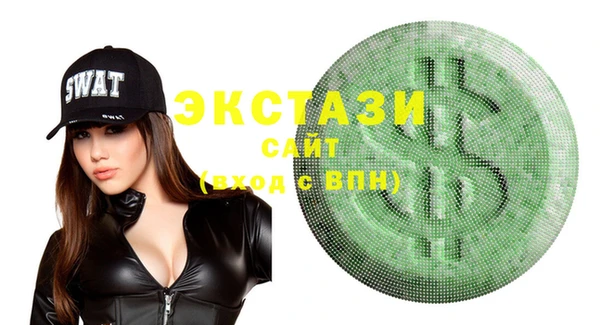таблы Алексеевка