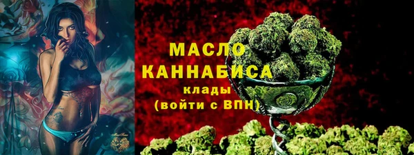 скорость Алзамай