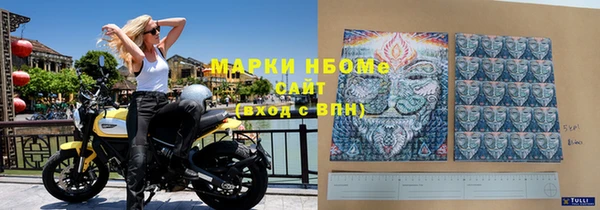 скорость Алзамай
