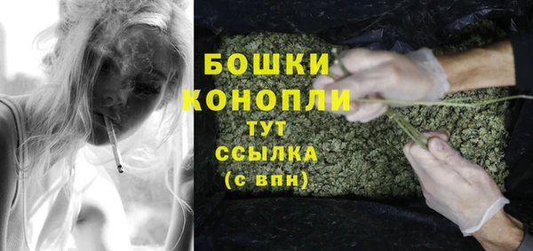 COCAINE Волгодонск