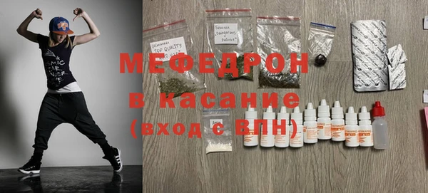 твердый Абаза