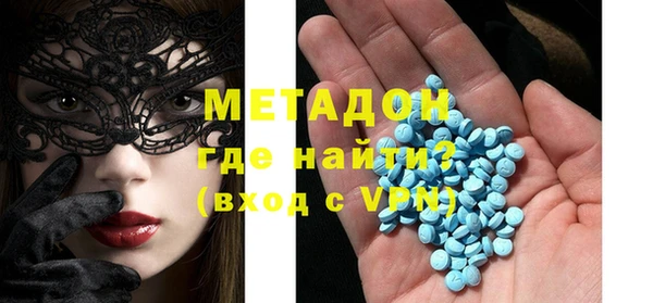 таблы Алексеевка