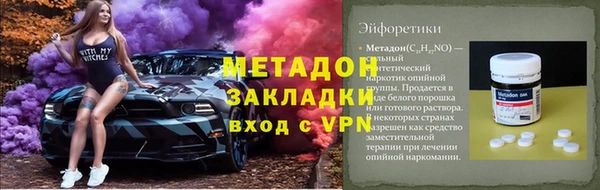 скорость Алзамай