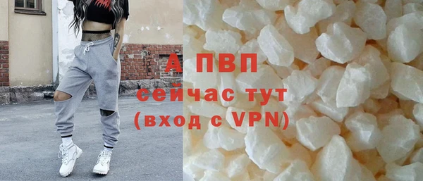 соль курить ск Краснотурьинск
