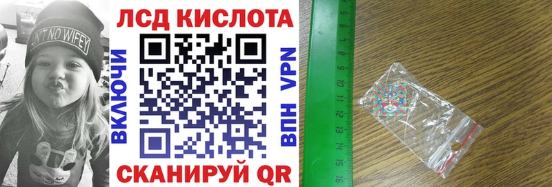 KRAKEN как зайти  Циолковский  Марки 25I-NBOMe 1500мкг 